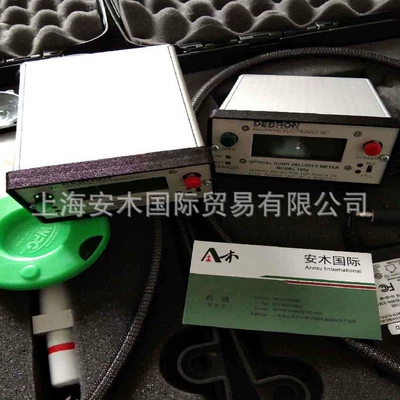 Sürətölçən (Spidometr) Closing Speed Tester