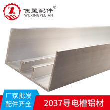 �S�����l ���b���M�b����늲� ��늲ۆ��p���܉ 2037���܉