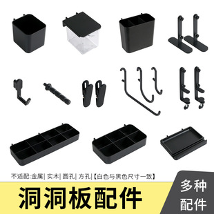 ���������diy��ɫ늸����ռ{����ʽ�̶�������������h������