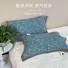 A��Ứ�����������ӼӺ��������� ȫ�޳��˺��s͸�⼆��������