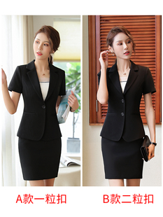Business Suit Women's Black Suit Jacket Women's Thin Short-Sleeved Elegant Summer New Formal Work Suit
