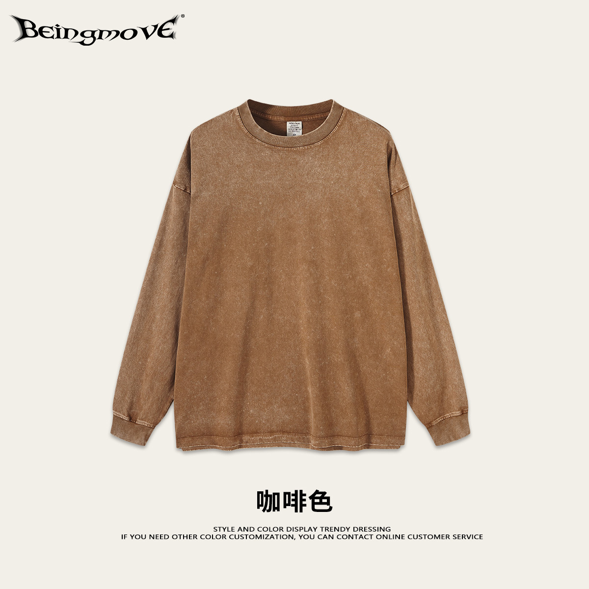 Camisetas de Manga Larga de Algodón Puro, Estilo Retro, Lavadas, de Marca de Moda Europea y Americana para Hombre, Estilo Holgado para Adolescentes, Exportación 2025