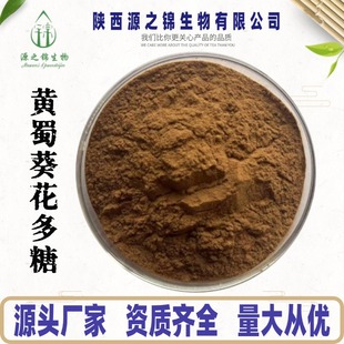 �S���������50% �S�������ȡ�� �Ƚ�K�� 1KG��ӆ SC���S�F؛