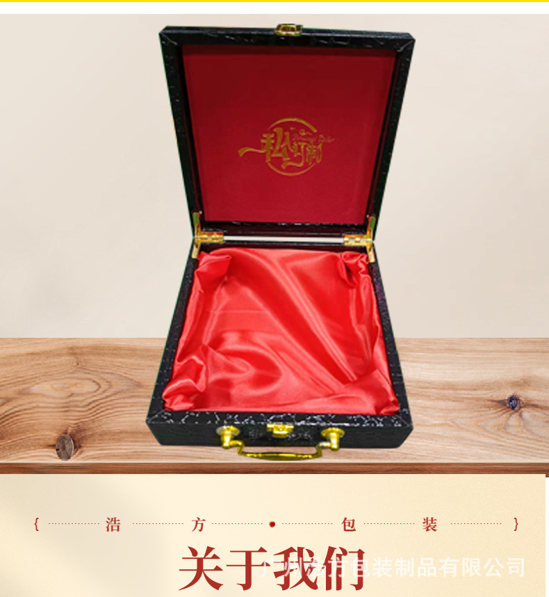 鞋盒_06.jpg