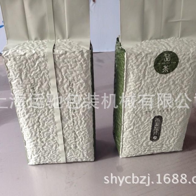 Ϻשհװ שհװ հװ