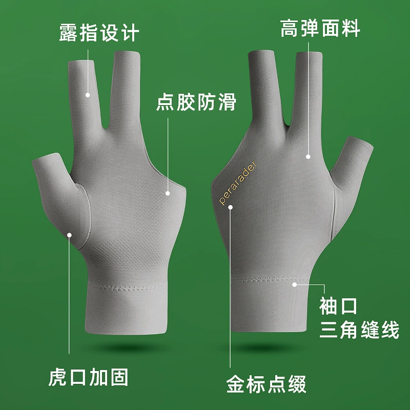 Pool, high-end table breathable gloves