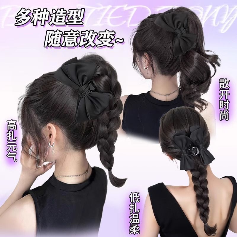 Peruca trenzada mujer cola de caballo agarrando clip de cola de caballo alta simulación de cabello trenzado reducción de edad medio arco trenzado cola de caballo torcida