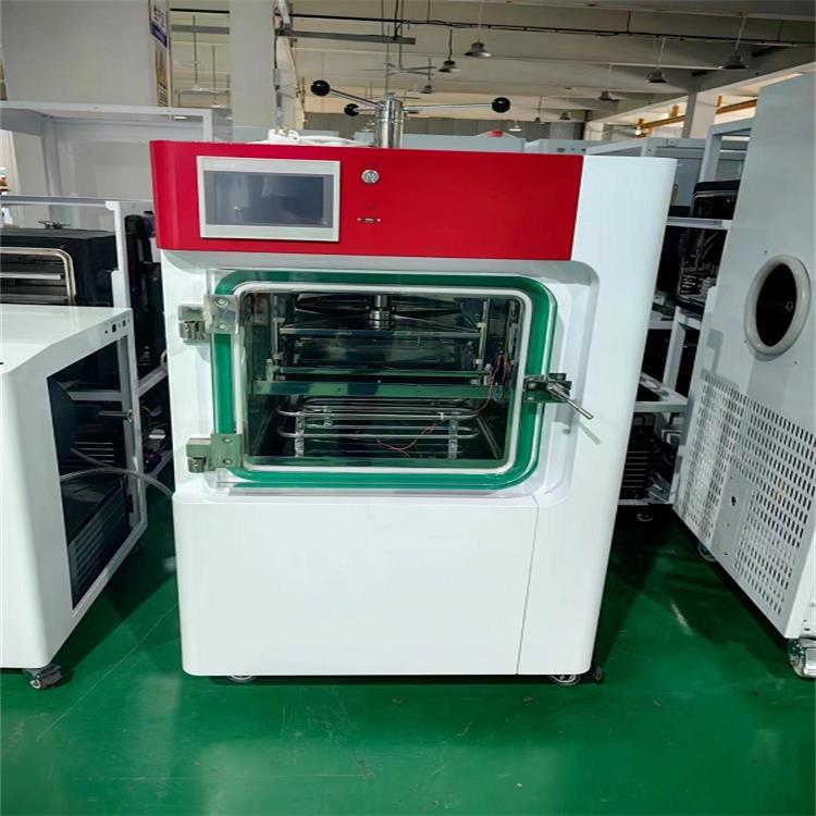 冷冻干燥机（压盖型） 型号:TD-02FB  库号：M369125