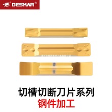 ˹в۸MGGN400䓼ӹД൶ƬMGMN300/200܇^