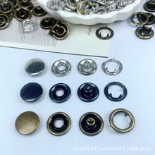 包面五爪扣空心五爪扣婴幼儿爬爬服按扣针织衫钮扣四合扣各种尺寸
