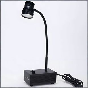 Japan FUNATECH Ship Yuelong Surface Inspection Lamp FNA-90s Inspection Lamp FYF-250HF Warm White