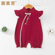 �냺������M�����Ї��L�Y�����С�w����������ļ������B�w��