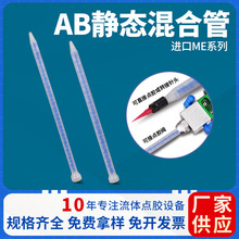 MSTATOMIXʿME1024oBABϹܻzczCzD^