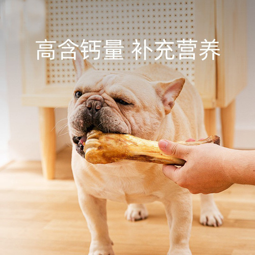 Beef bone dog snacks, big bones, large and small dogs, beef ribs, teething sticks, teeth-cleaning sticks, pet training rewards