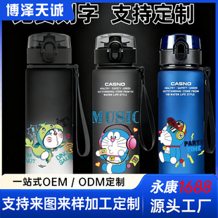 �¿�ˮ��A����01���s����ʳƷ������������ĥɰ��ˮ�w��̫�ձ�