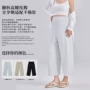 孕期透气弹力宽松孕妇裤