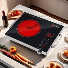 智能电陶炉新款静音爆炒火锅光波电磁炉家用茶炉速卖通工厂直销