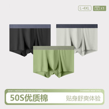 50֧������ʿƽ�ǃ�ѝһƬʽ͸��ƽ��ѝ���ɴ�a�����־��d��ѝ��