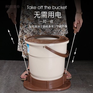 Manual Electric-Free Dehydrator Household Student Dormitory Electric-Free Drying and Dehydration Bucket Hand-Pulled Small Clothes Metabo