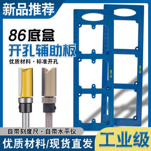 86���_�Pˮƽ�x�����_��ģ�߼Ҿ��������_�۲���ľ���̶ȳ�ģ��