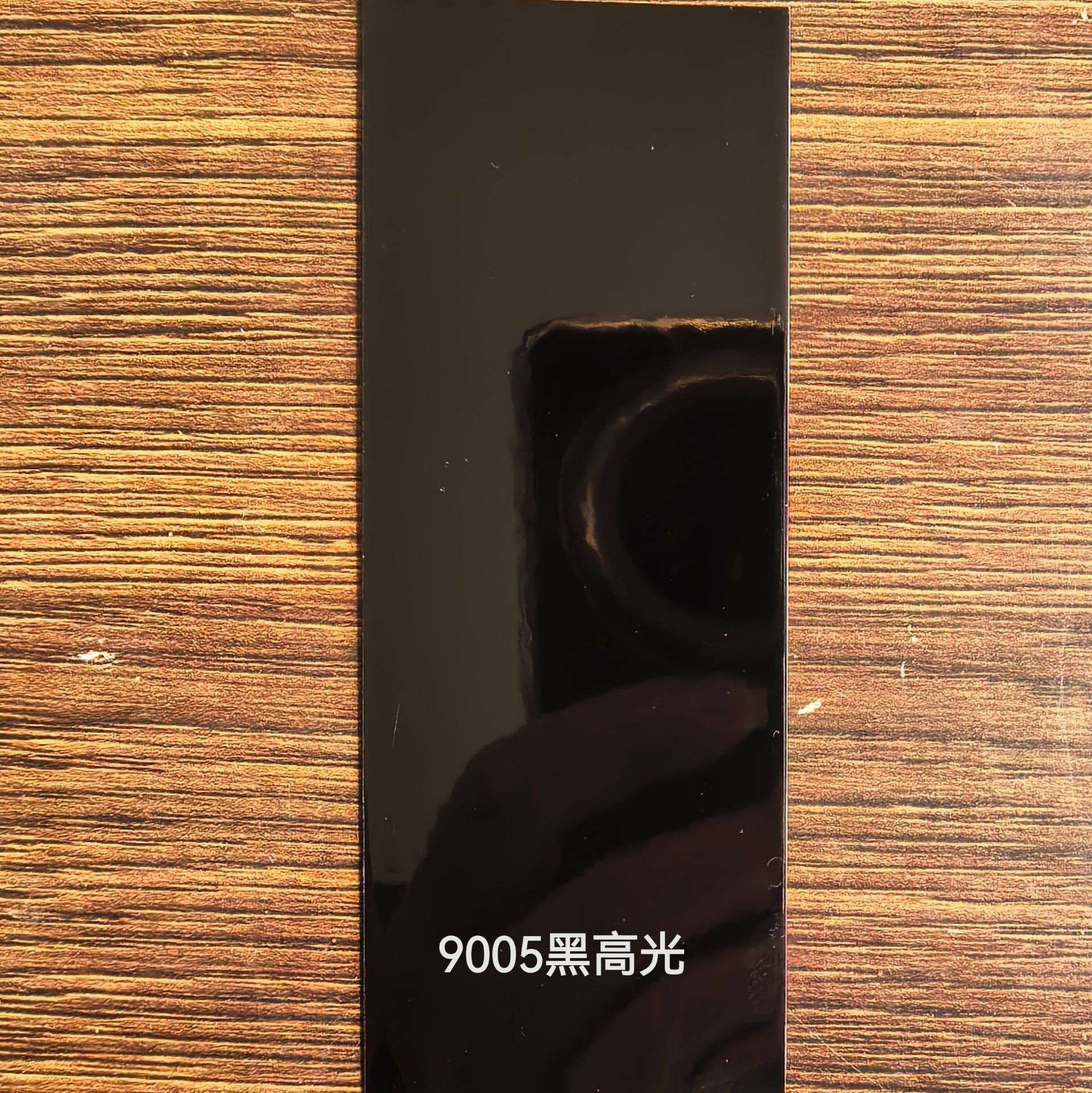 黑高光粉末涂料黑亮光静电喷粉静电粉末静电喷涂塑粉静电喷塑粉末