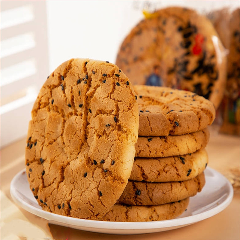 免邮黑芝麻桃酥饼干传统糕点办公室休闲零食品核桃酥老式山药桃酥