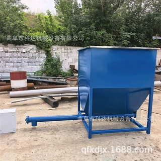 50公斤氧化钙粉螺旋喂料机XWZF 熟石膏粉计量式hi投料机