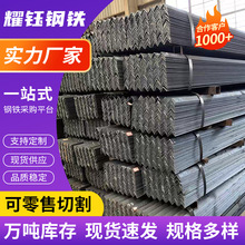 Q235B��� 40*4��߅���F 50x50��䓽��F ����Q345B���B�����ý��F