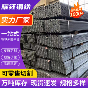 Q235B��� 40*4��߅���F 50x50��䓽��F ����Q345B���B�����ý��F