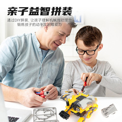 Cross-border new STEM teaching experimental model electric toy for children DIY solar-powered Mars rover