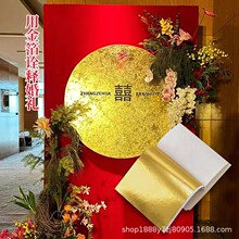 c𲭼KTNʽYӭebֹ̨LDIY𲭼