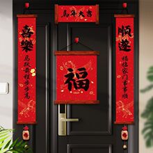 �R�ꌦ2026�괺�����֒���^���������T��������b�Ʒ