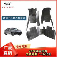 �m�������MG4/MG5/MG7ȫ������܇������܇�_�|
