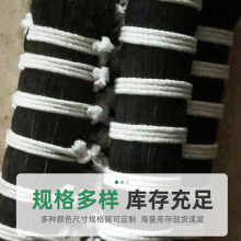 现货批发各种规格混合马毛机器植毛马鬃环保材料马尾毛天然