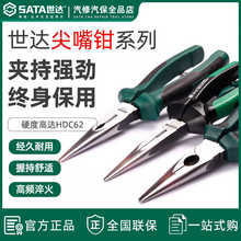 ���_�����Q8����M��6����ʽʡ����70101A/70121A/72401B/72401