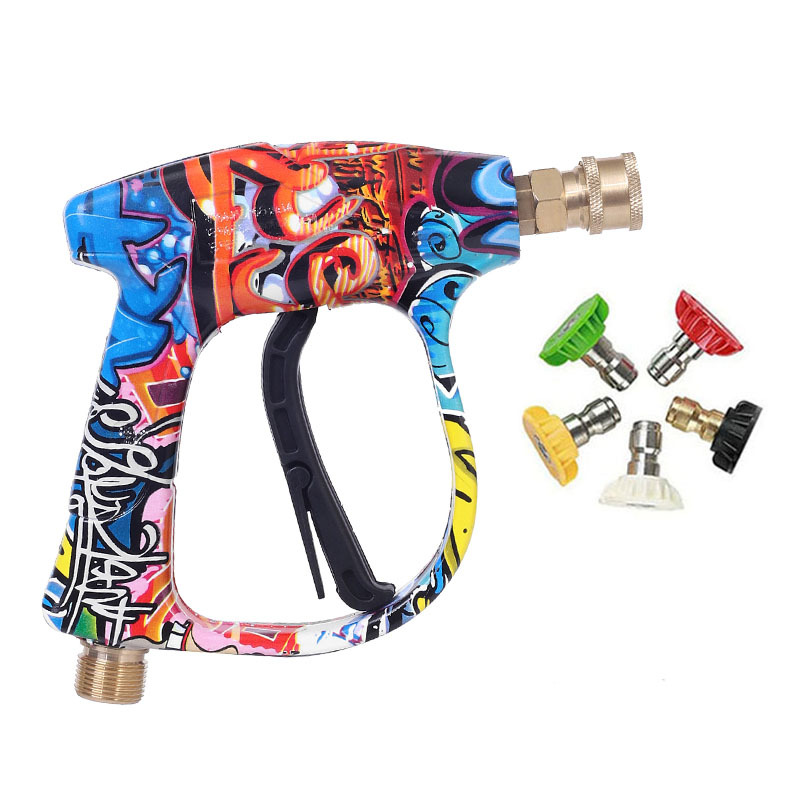 그래피티 건 + 5색 노즐