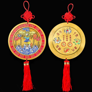 �A�θ���ɽ�������������Ԇ��w�_�I��c�R�����k�����T���