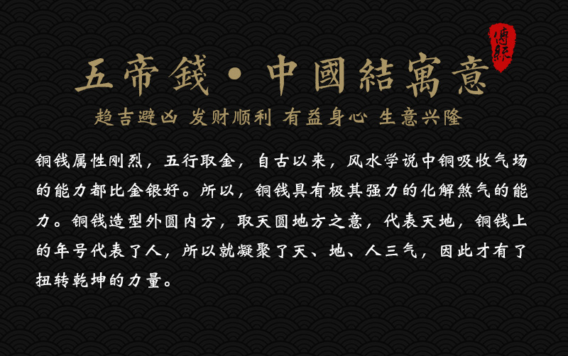 详情页_03.jpg?x-oss-process=image/format,png