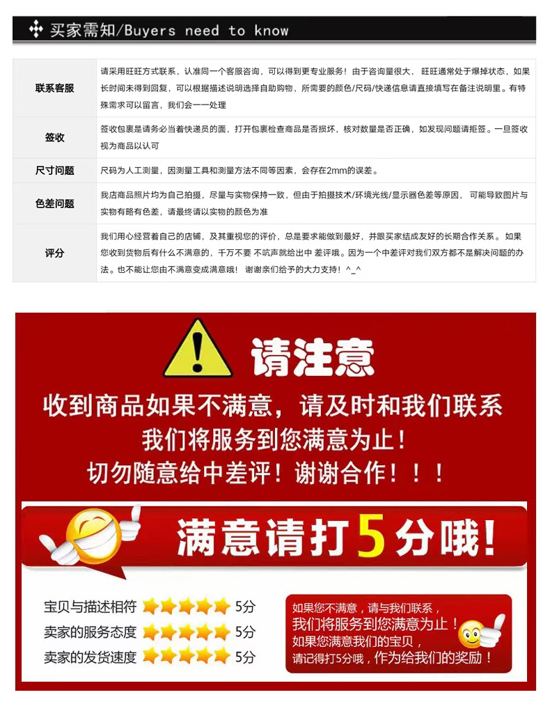 塑料镂空长方篮子收纳筐纯色简约水果篮家用厨房沥水篮方形收纳篮详情10