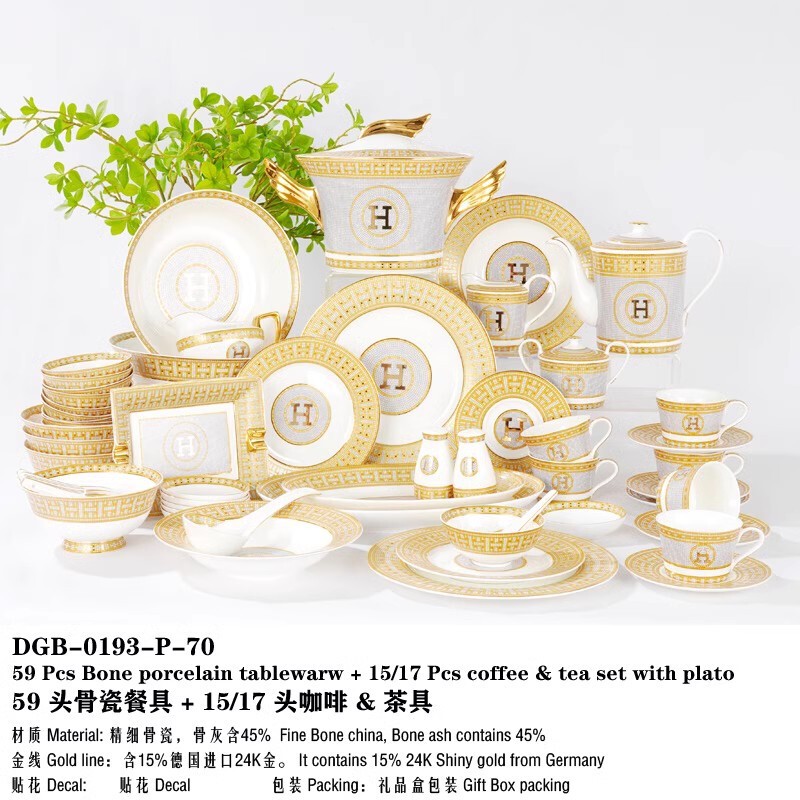 Sample Lone Ceramic Bowl European-style suit Special Offer Clearance Tableware Luxury Tableware Gift Home European-style suit