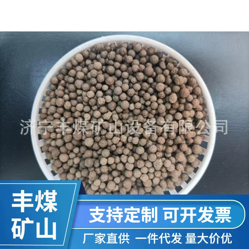 颗粒膨润土现货  济宁颗粒膨润土 3-5膨润土颗粒 多规格