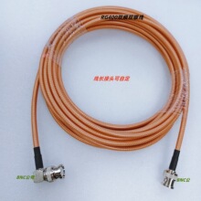 RG400�p���p�y��ԒͲ�O�؈D�������Lʾ����BNC���D�� ���lͬ�S��