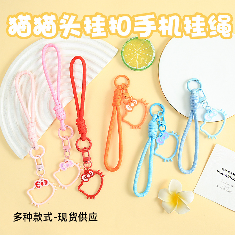 Cute Cat Head Hanging Buckle Phone Lanyard Keychain Pendant Handmade DIY Accessories Anti-Lost Wrist Strap Decoration Wholesale Cute Cat Head Hanging Buckle Phone Lanyard Keychain Pendant Handmade DIY Accessories Anti-Lost Wrist Strap Decoration Wholesale