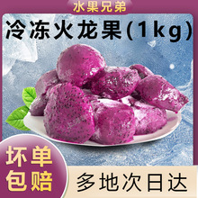 ����t�Ļ�����1kg�b ���r�ك����K�����������ˮ���rե��֭�Ʒ