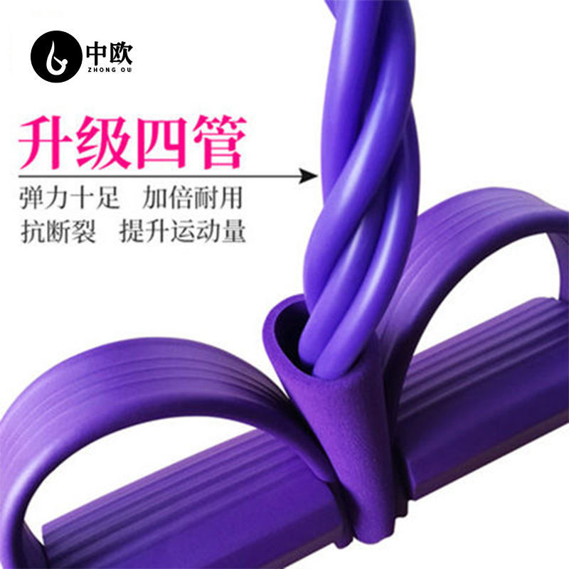 Reprehenderit qui in ea