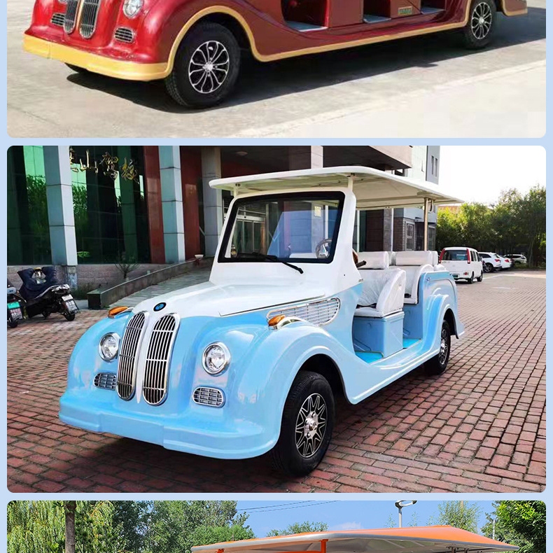 4-Row 11-Seat Electric Vintage Car Shuttle Bus with Ce Certification for Tourist Attractions, Wineries, Parks, and Guesthouses