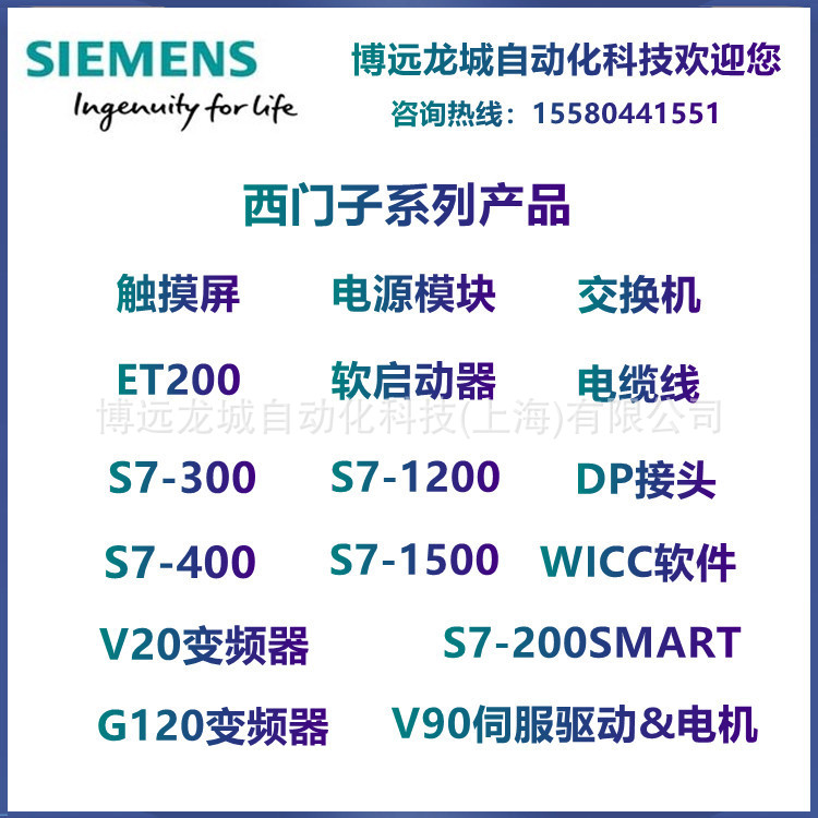 V90 S-1FL6低惯量电机1FL6032-2AF21-1LA1/1LB1/1LG1/1LH1 0.2KW