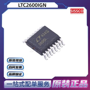 LTC2600IGN Դ�^���� ԭ�b��Ʒ ����l �r���� ����� LTC2802IDE