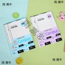 ampC��ҳ��оus11����UYOA5��ҳ��OK�ʼǱ�K��ҳֽB5����10�ָ��