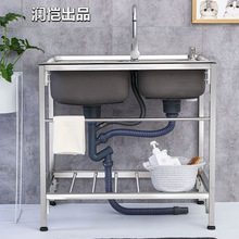 ���P�ˮ��֧��ϴ���躆�׼���֧��Ę��������ʽ�м��p�ۼӺ�